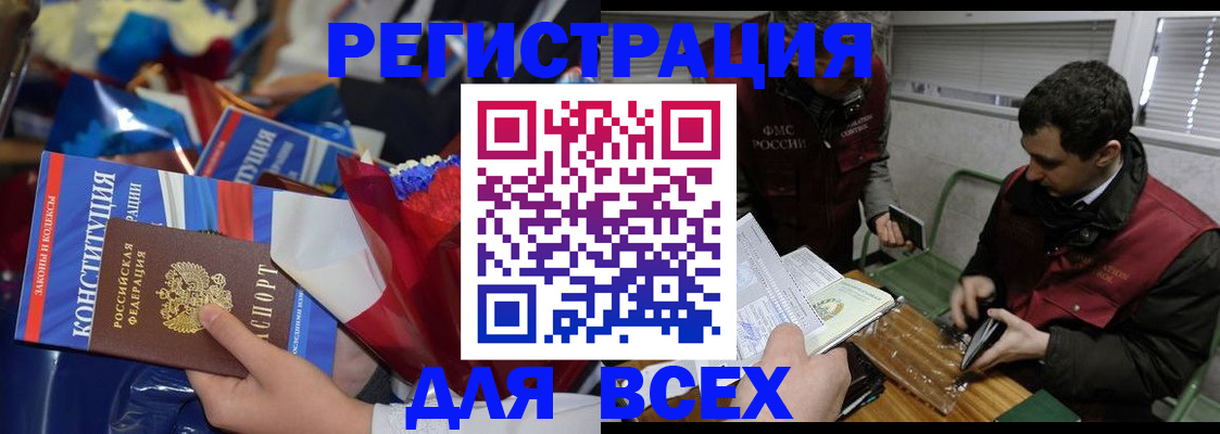форма 3 в Мытищах